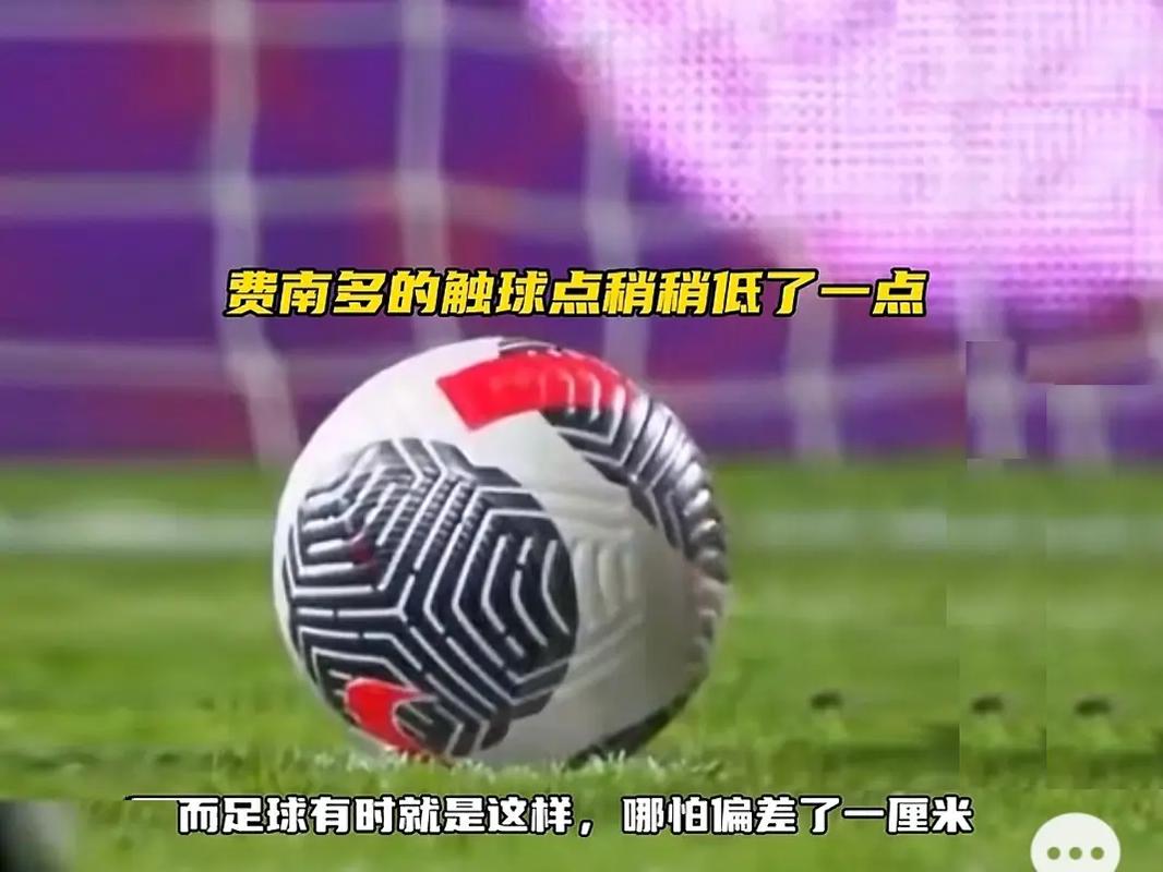 连续五场比