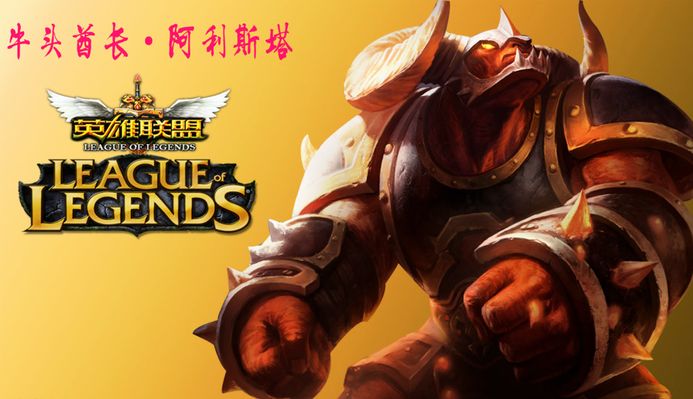 他总能在关