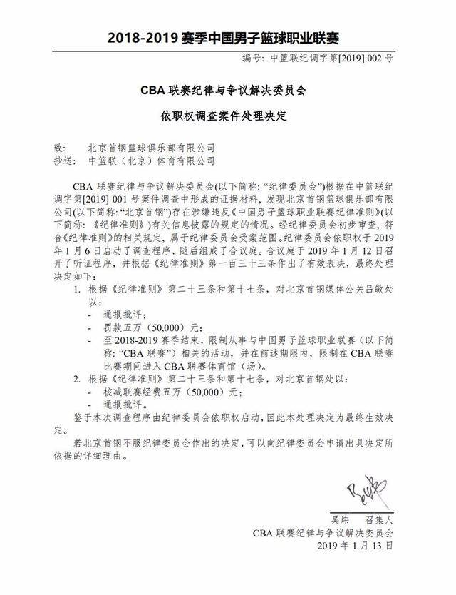 式证明