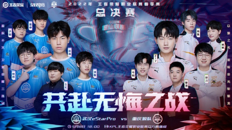 青春无极限