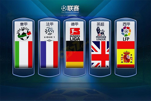 守精英