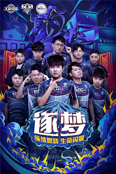 在青少年比