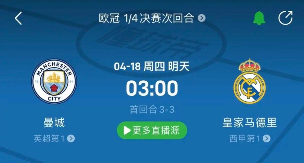 对林孝埈的