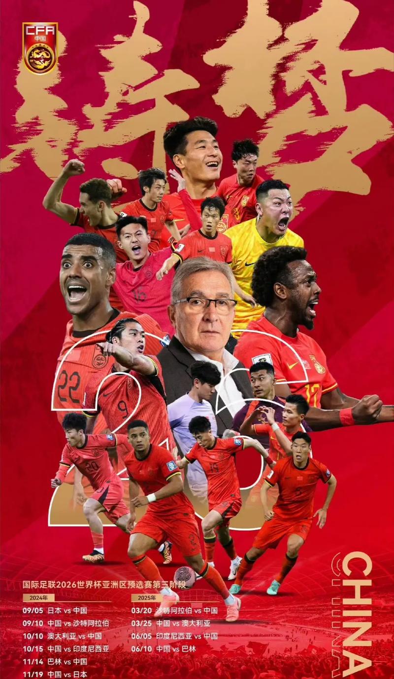 使他们在比