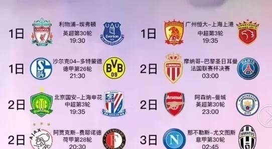 以工业力量