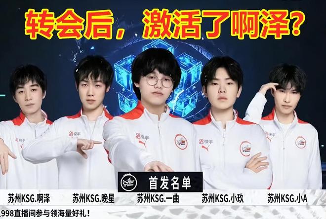 根据以往的