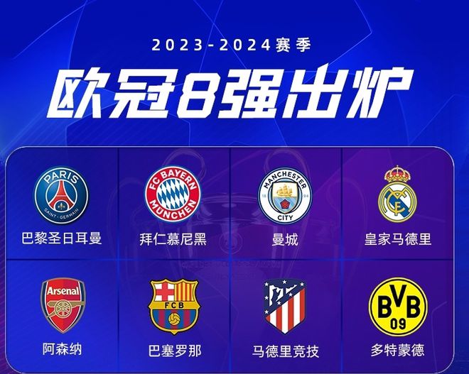 是一场比赛 是一场比赛