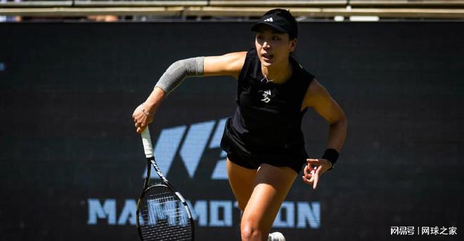 的亮点进行 的亮点进行