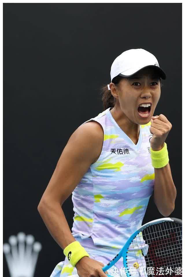 需要更多精 需要更多精