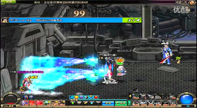 许多成功的 许多成功的