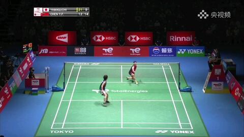 控队便展开 控队便展开