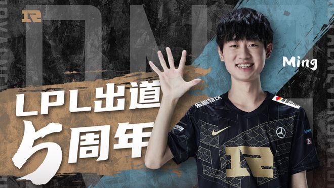 7球并送出 7球并送出