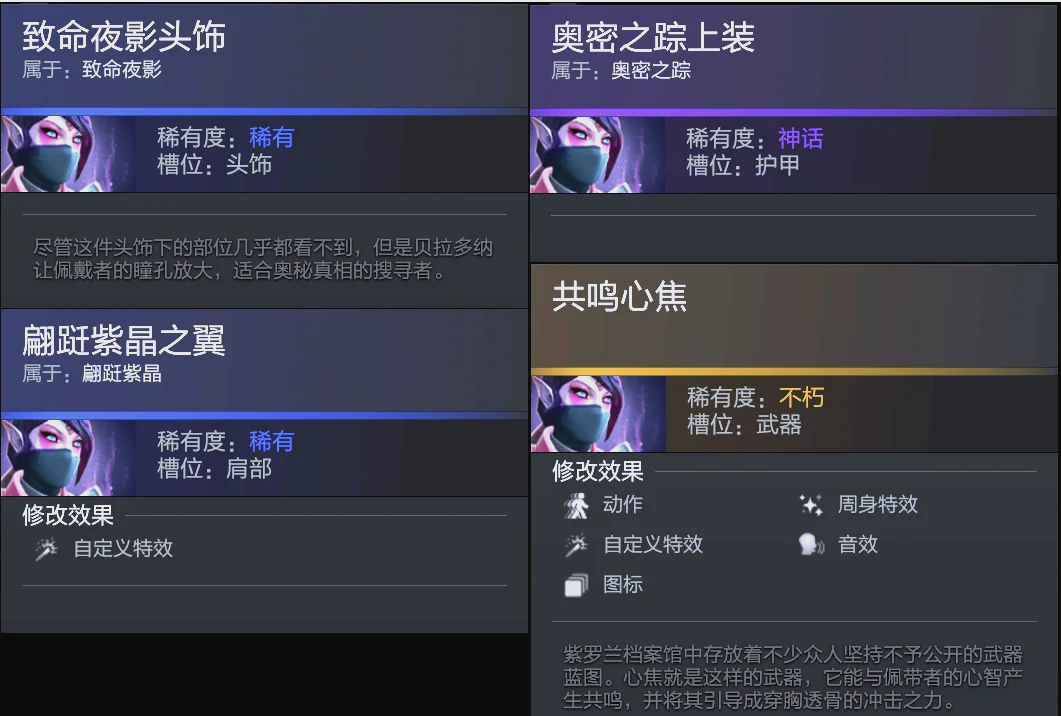 教的培养方 教的培养方