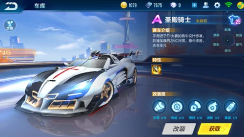 几名新星引 几名新星引