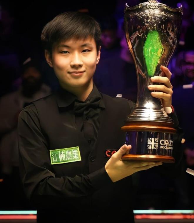 黑龙江冰雪 黑龙江冰雪