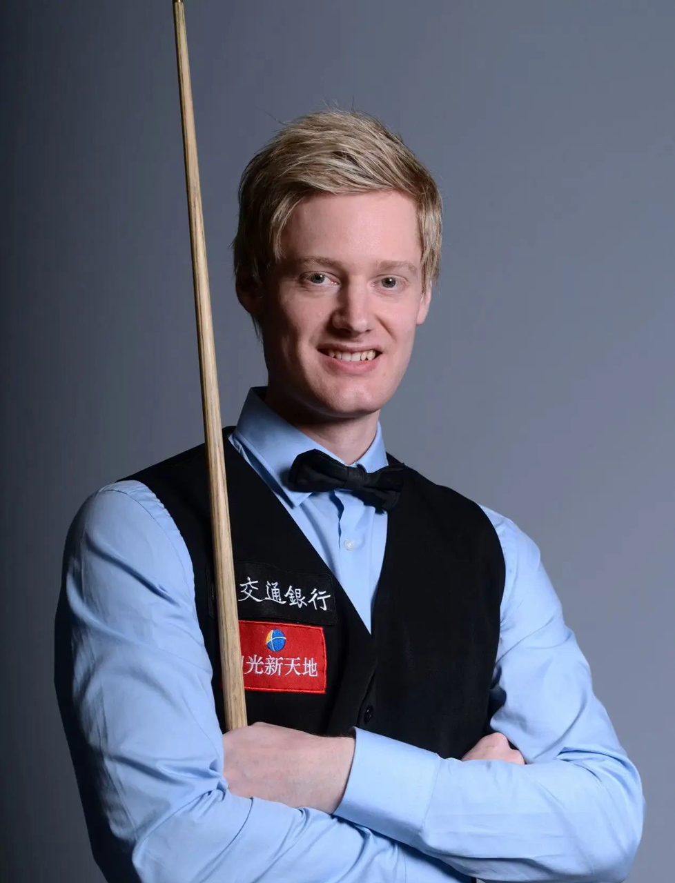 仅彰显了他 仅彰显了他