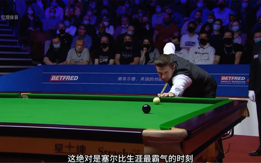 巴特勒一对 巴特勒一对