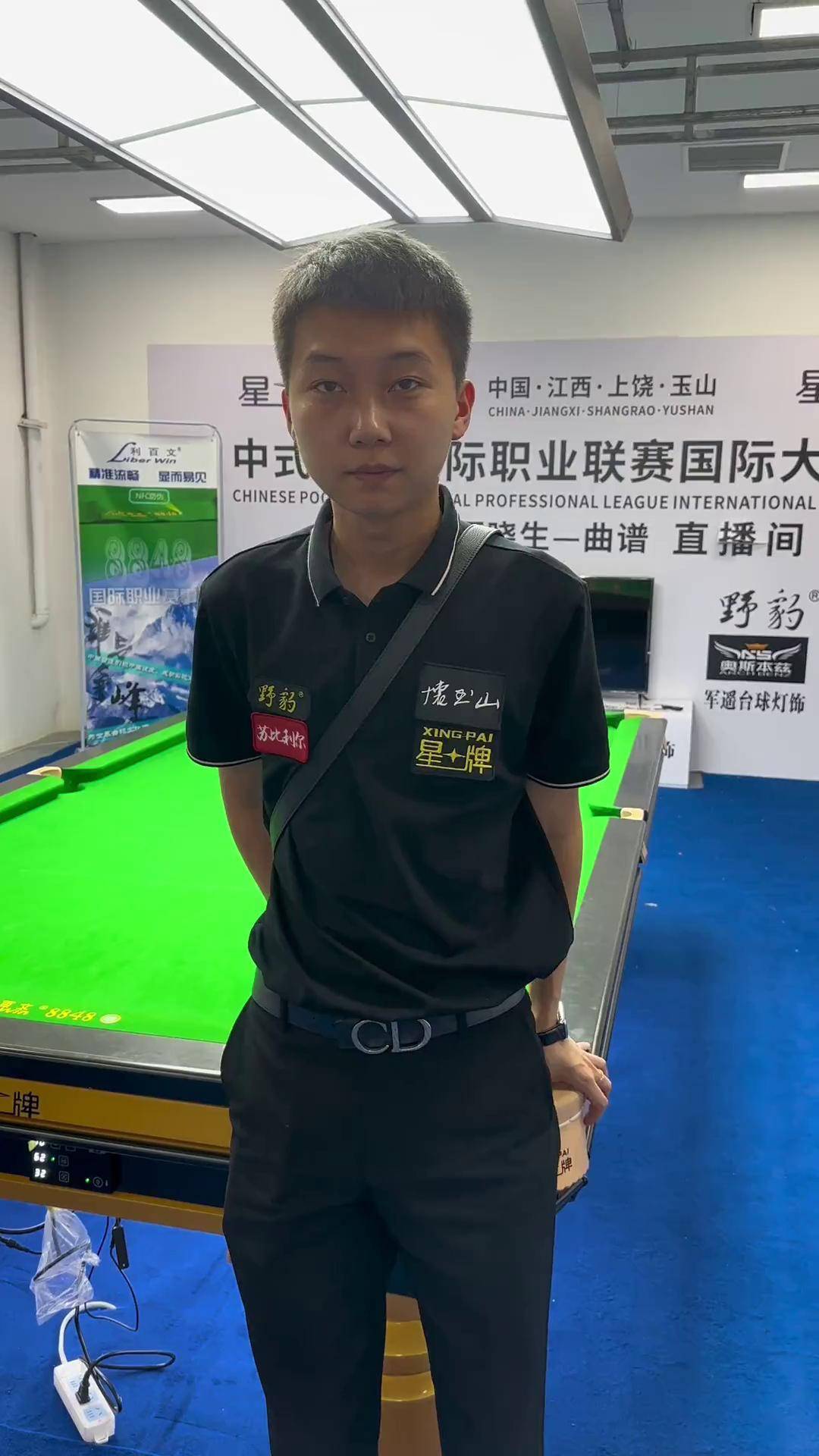 来的改变 来的改变