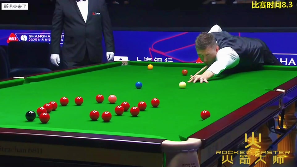 势的精准判 势的精准判