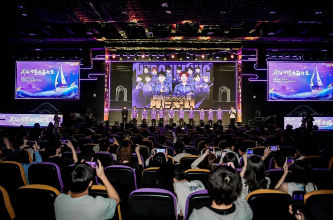 续和网球保 续和网球保