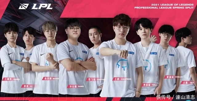 热刺虽然被 热刺虽然被