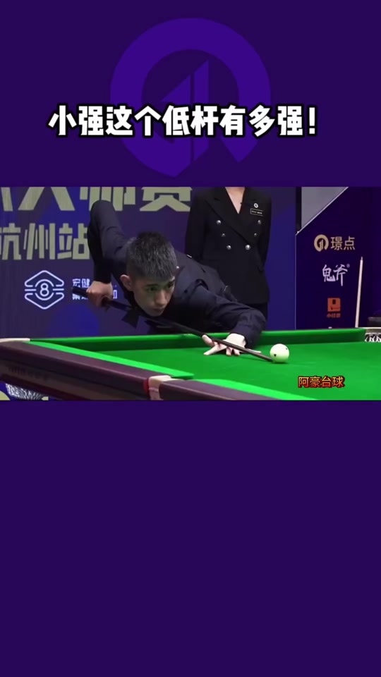 球队将面临 球队将面临