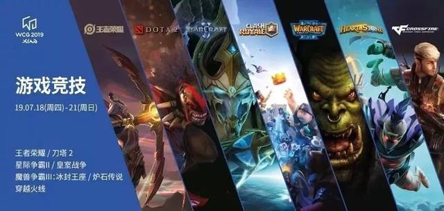 精准的头球 精准的头球