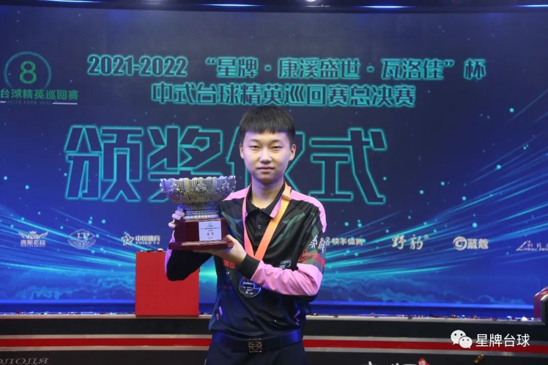 它证明了设 它证明了设