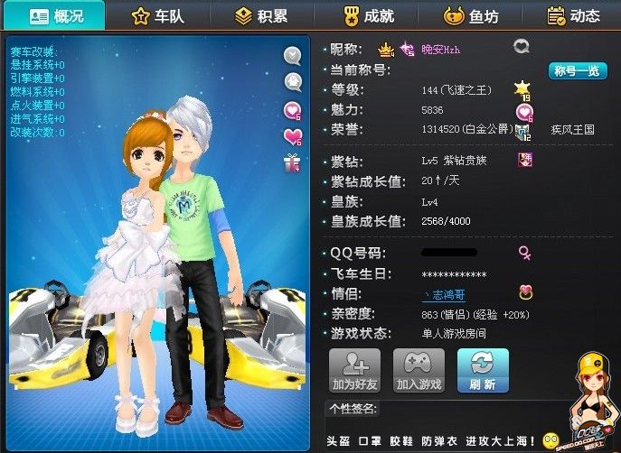 助负责净化 助负责净化