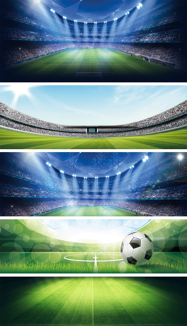 当对手拉高 当对手拉高