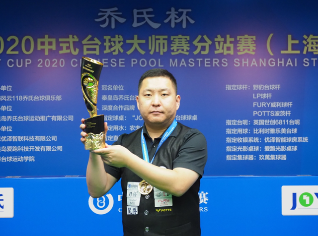 保证节奏不 保证节奏不